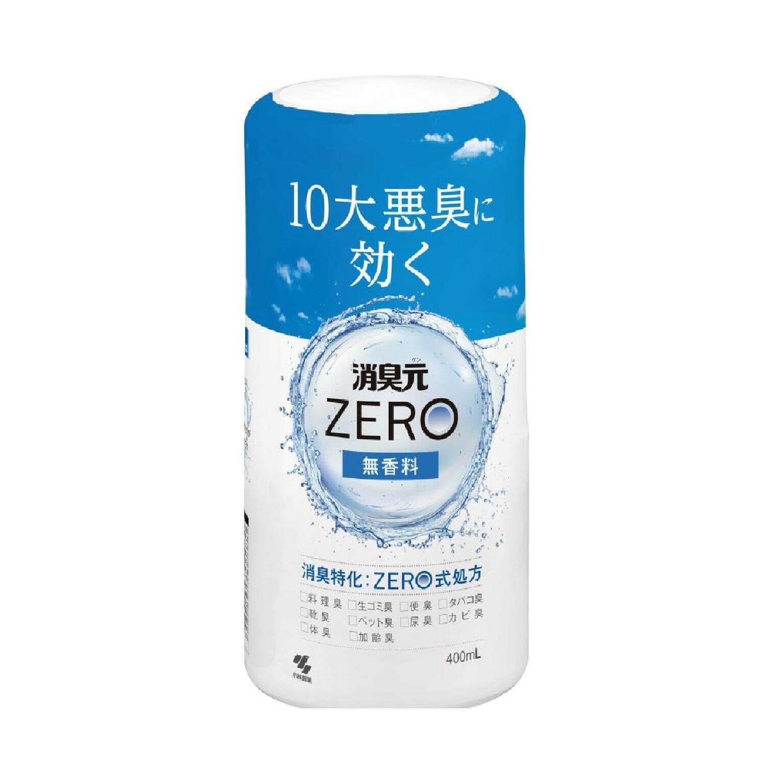 小林製薬 消臭元ZERO無香料 400ml 【3個セット】
