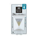 小林製薬 消臭元パルファムホワイトムスク玄関用 5.8ml(4)