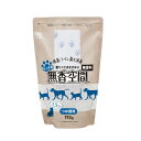 小林製薬 無香空間ペット用詰め替え 710g(4)