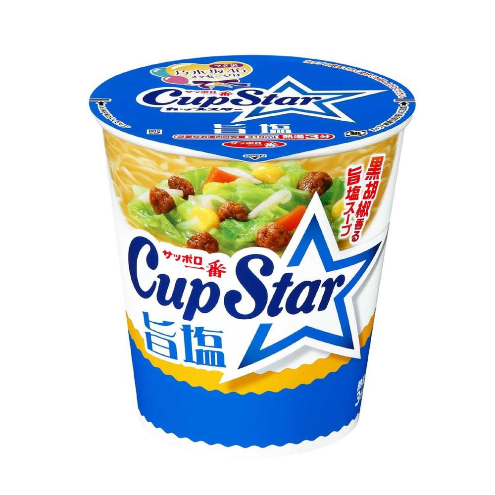 ◆サンヨー サッポロ一番 カップスター 旨塩 75g 【12個セット】