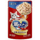 ユニチャーム 銀のスプーンパウチ まぐろ 60g