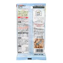 ドギースナックバリュー とてもちっちゃなササミキューブ 70g