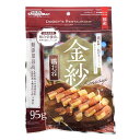 金紗 鶏むねとレバーが入った旨みあふれるひとくち仕立て 95g