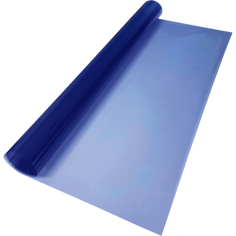 高機能窓用フィルム ポジカくっきりフィルム KBL45(中間色) メーカー直送 ▼返品・キャンセル不可【他商品との同時購入不可】