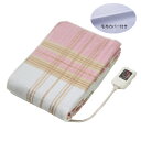 カバー付き大きめサイズの電気毛布 日本製 SB22SL26 P メーカー直送 ▼返品・キャンセル不可【他商品との同時購入不可】