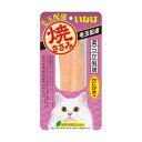 いなば 焼ささみ 毛玉配慮 かにかま味