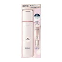 【ポイント15倍】【医薬部外品】【数量限定】資生堂 エリクシール ホワイト 美白&エイジングケア 化粧水 体感セット aD ba 170ml+5ml