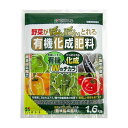 花ごころ 野菜の有機化成肥料 1.6kg