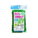 日本マタイ かんたんつる栽培ネット グリーン 1枚