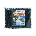 日本マタイ 硬質プラスチックピン 15cm 黒 100個入