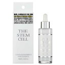 THE STEM CELL PDRN&グルタチオン ピュアエッセンス 55ml