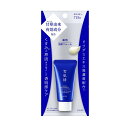 【医薬部外品】コーセー 薬用雪肌精 ブライトニング クリーム ウォッシュ トライアル 20g 【6個セット】