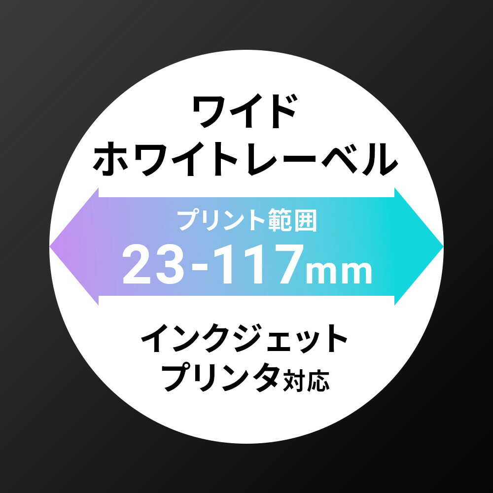 10個セット VERTEX DVD-R（Video with CPRM） 1回録画用 120分 1-16倍速 10P インクジェットプリンタ対応（ホワイト） DR-120DVX.10CAX10 (代引不可)