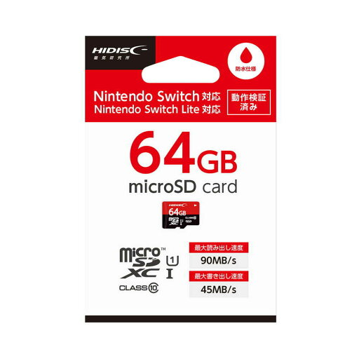 HIDISC ゲーミング microSDXCカード 64GB CLASS10 UHS-I対応 HIDISC ゲーミング microSDXCカード 64GB CLASS10 UHS-I対応