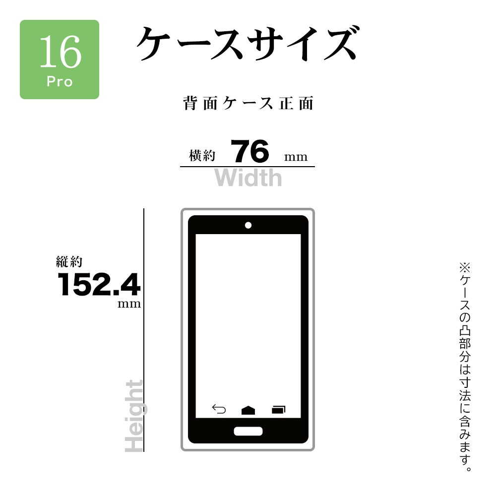 BTTIME液晶画面オープニングプライヤー携帯電話修理ツールスマホのバッテリー交換用LCDスクリーン分解吸盤式IPHONE/ANDROID/スマホ用