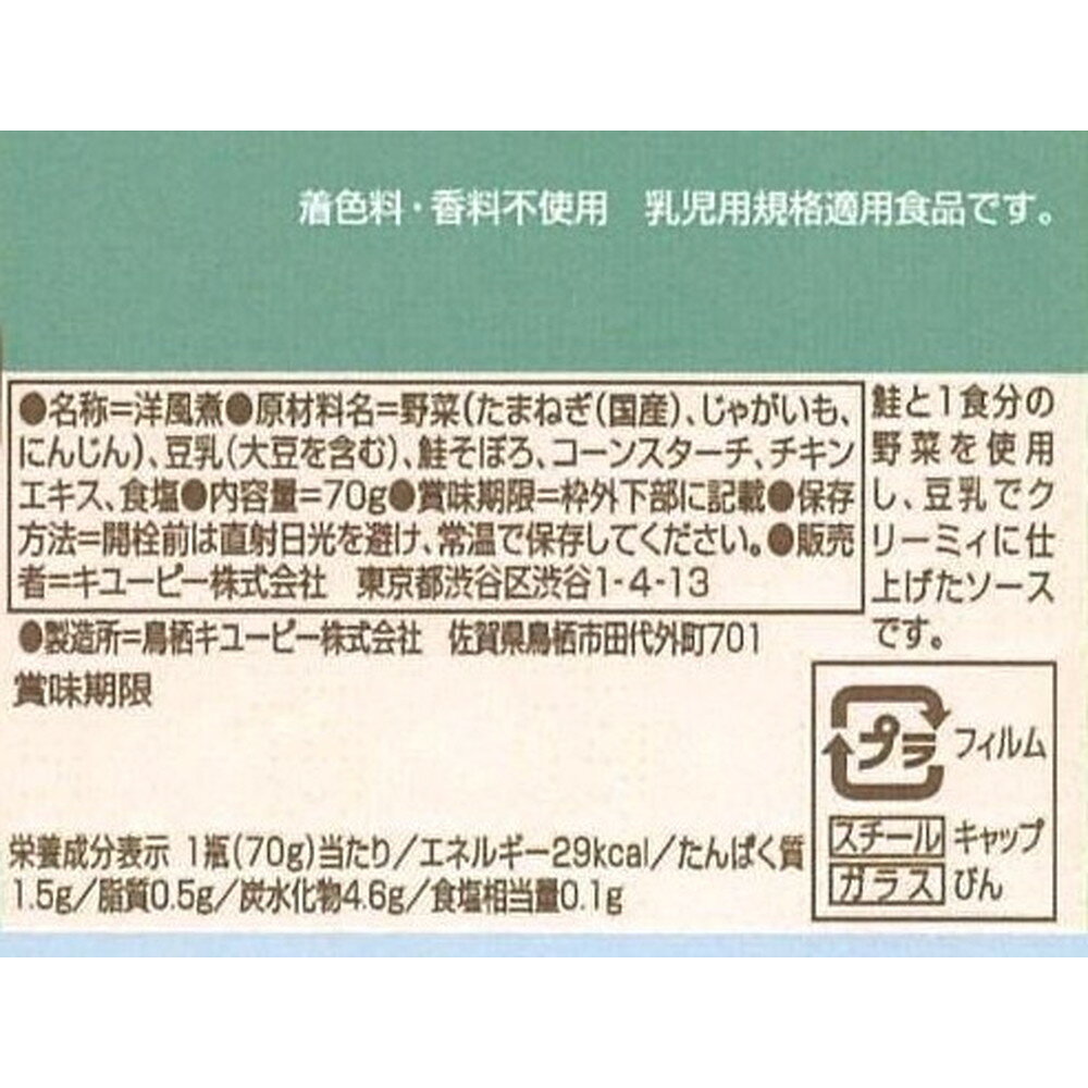 サンプル画像2