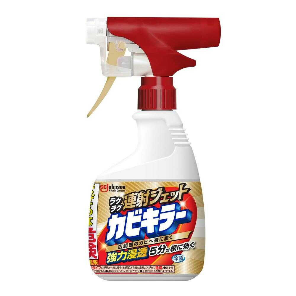 ジョンソン カビキラー ラクラク連射ジェット 400g 【3個セット】