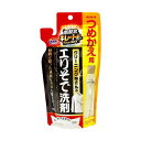 アイメディア クリーニング屋さんのエリそで洗剤 詰替用 150g 【3個セット】