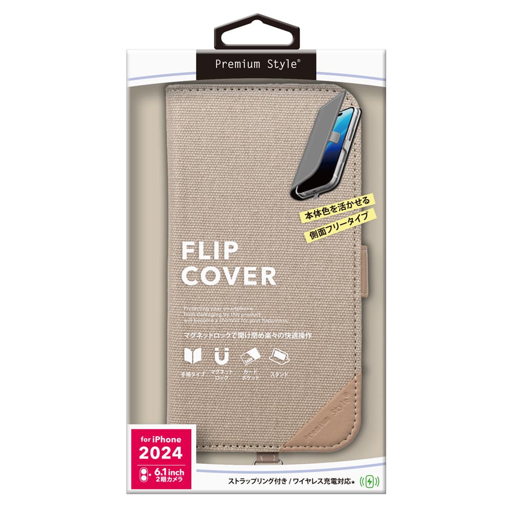 PGA iPhone16用 フリップカバー キャンバス/ベージュ PG-24AFP10BE 75g
