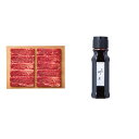 ◆総本家 肉の大橋亭 近江牛 カタ すき焼き用(350g)◇ メーカー直送 ▼返品・キャンセル不可【他商品との同時購入不可】