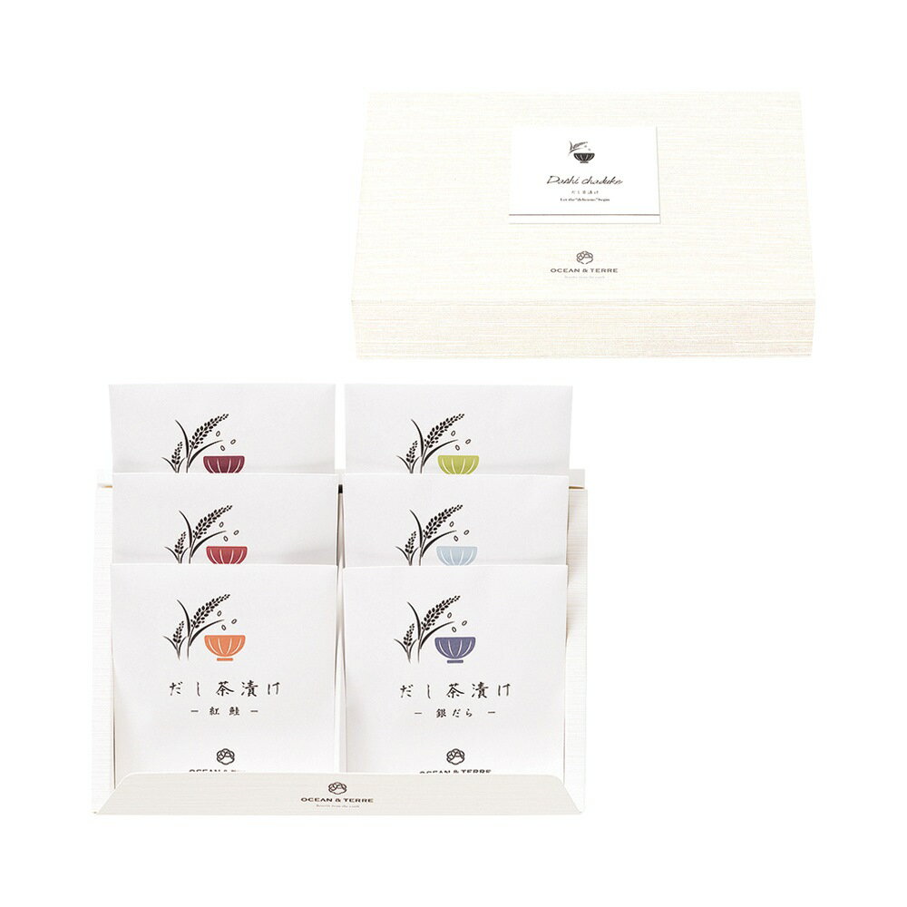 ◆だし茶漬けセットN A436◇ メーカー直送 ▼返品・キャンセル不可【他商品との同時購入不可】