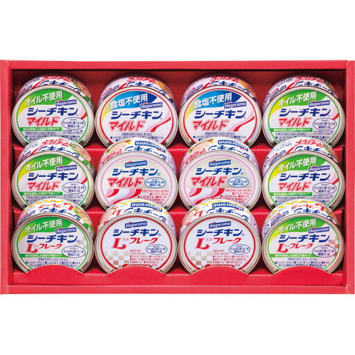◆◆はごろも シーチキンギフト メーカー直送 ▼返品・キャンセル不可【他商品との同時購入不可】 ◆◆はごろも シーチキンギフト メーカー直送 ▼返品・キャンセル不可【他商品との同時購入不可】