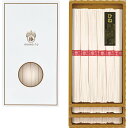 ◆◆手延素麺揖保乃糸(上級品・古)18束 メーカー直送 ▼返品・キャンセル不可【他商品との同時購入不可】