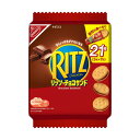 ◆モンテリーズ リッツ ファミリーパック チョコサンド 187g 【12個セット】★夏季限定クール便のみ。配送料300円込みのお値段です。