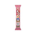 ◆ブルボン プチえび 33g 【10個セット】