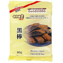 ◆エヌエス 自然味良品 黒棒 80g 【12個セット】