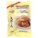 ◆エヌエス 自然味良品 丸ぼうろ 12枚 【16個セット】