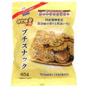◆エヌエス 自然味良品 プチスナック 65g 【16個セット】
