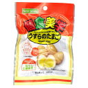 ◆エヌエス 個食美学 うずらのたまご 4個 【12個セット】