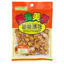 ◆エヌエス 個食美学 珍味落花 60g 【16個セット】