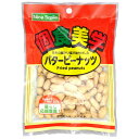 ◆エヌエス 個食美学 バターピーナッツ 85g 【16個セット】