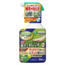 (農)住友化学園芸 マイターフ シバニードシャワーDX 900ml