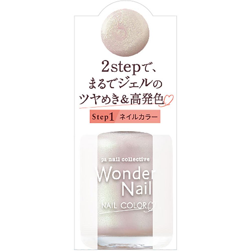 pa(ピーエーネイルコレクティブ) ワンダーネイル RWN-03
