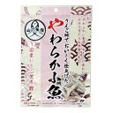 ◆アジル りんご酢で仕上げた無添加やわらか小魚 42g 【10個セット】