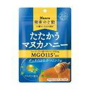 ◆カンロ 健康のど飴 たたかうマヌカハニー すっきりはちみつミント 80g 【6個セット】