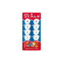 ◆コリス フエラムネ 8個入 【20個セット】