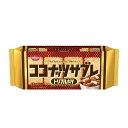 ◆日清シスコ ココナッツサブレ トリプルナッツ 16枚入 【14個セット】