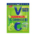 ◆ノーベル VC-3000のど飴マスカット 90g 【6個セット】