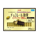 ◆明治 チョコレート効果カカオ86% 26枚 【6個セット】★夏季限定クール便のみ。配送料300円込みのお値段です。