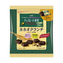 ◆明治 チョコレート効果カカオ72% 180g 【12個セット】★夏季限定クール便のみ。配送料300円込みのお値段です。