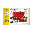 ◆明治 アーモンドチョコレートビッグ 151g 【18個セット】★夏季限定クール便のみ。配送料300円込みのお値段です。