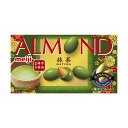 ◆明治 アーモンドチョコレート抹茶 67g 【10個セット】★夏季限定クール便のみ。配送料300円込みのお値段です。