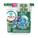 P&G アリエール ジェルボール プロ 部屋干し用 本体 11個