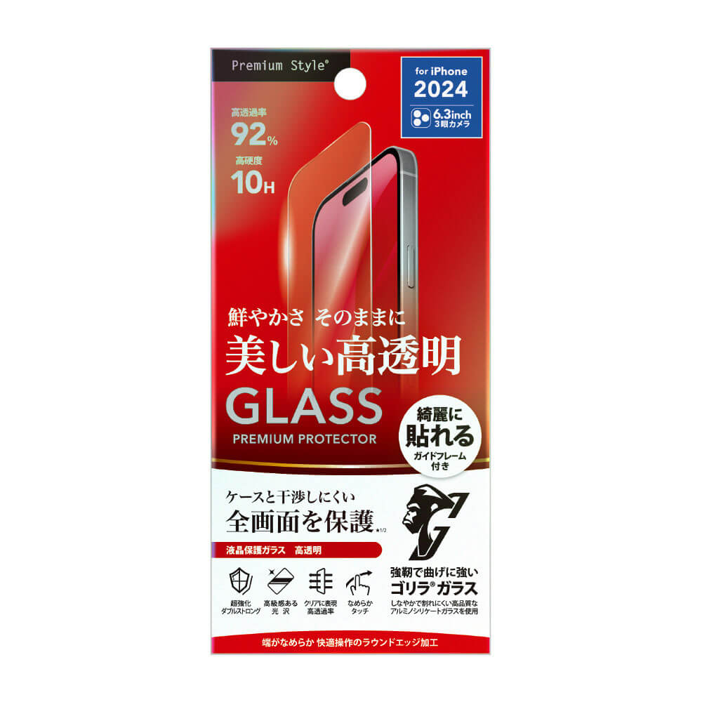 PodickカメラフィルムiPhone16Pro/16ProMax用カメラカバー9H強化ガラスアルミ合金アイフォン16プロ/16ProMax用カメラ保護キズ防止耐衝撃高透過率黒縁取り露出オーバー防止極薄レンズカバー