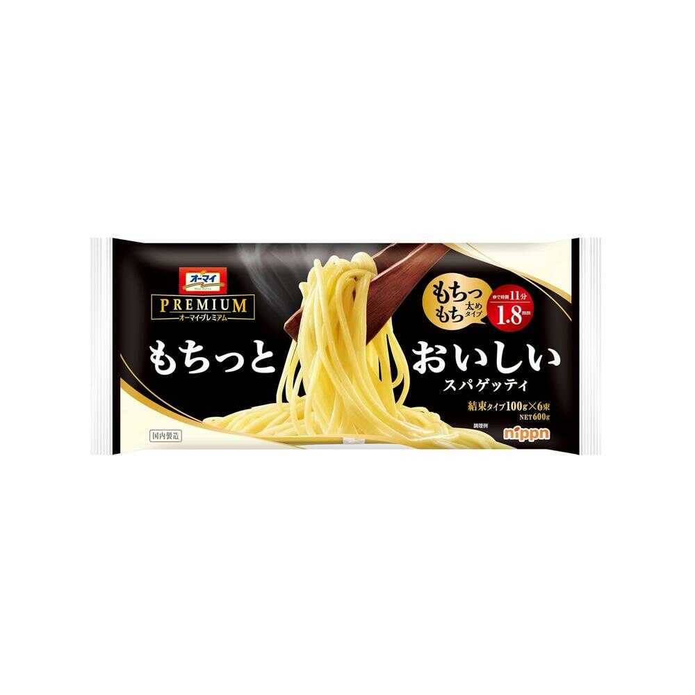◆ニップン オーマイプレミアム もちっとおいしいスパゲッティ1.8mm 600g 【20個セット】のサムネイル