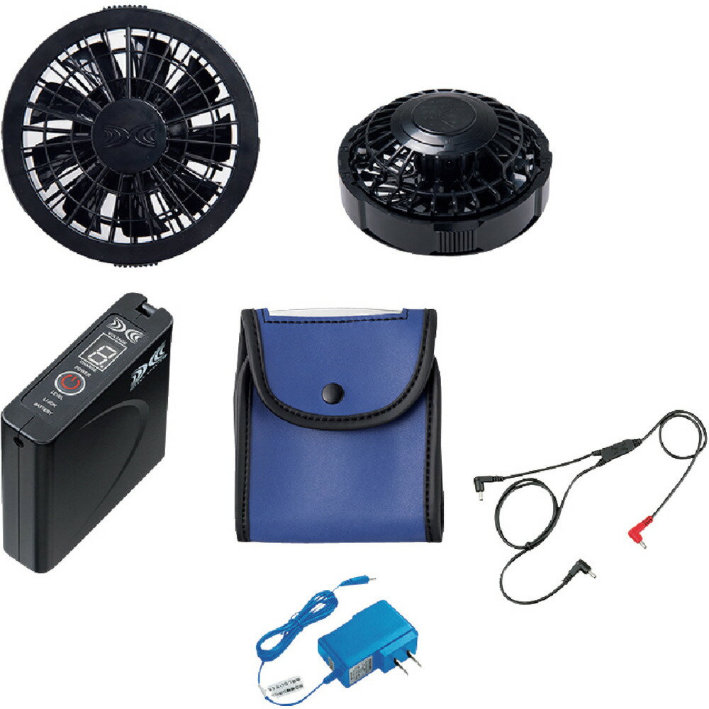 AZ865963010 アイトス 空調服用スターターキット メーカー直送 ▼返品・キャンセル不可【他商品との同時..